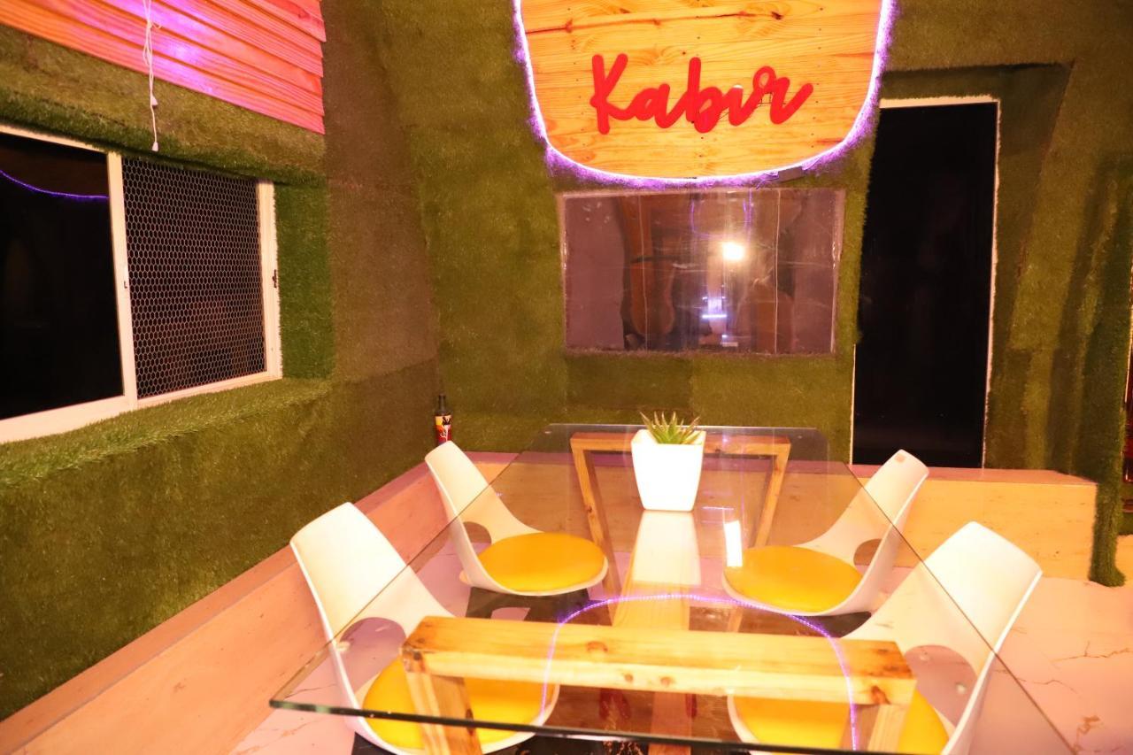 Kabirbnb Chittorgarh Exteriér fotografie